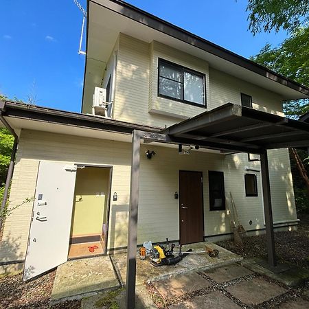 箱根仙石原の心温まる雅宿 Exterior photo
