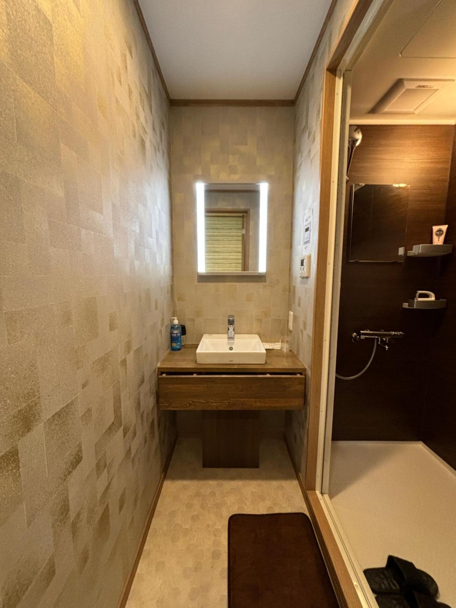 箱根仙石原の心温まる雅宿 Exterior photo