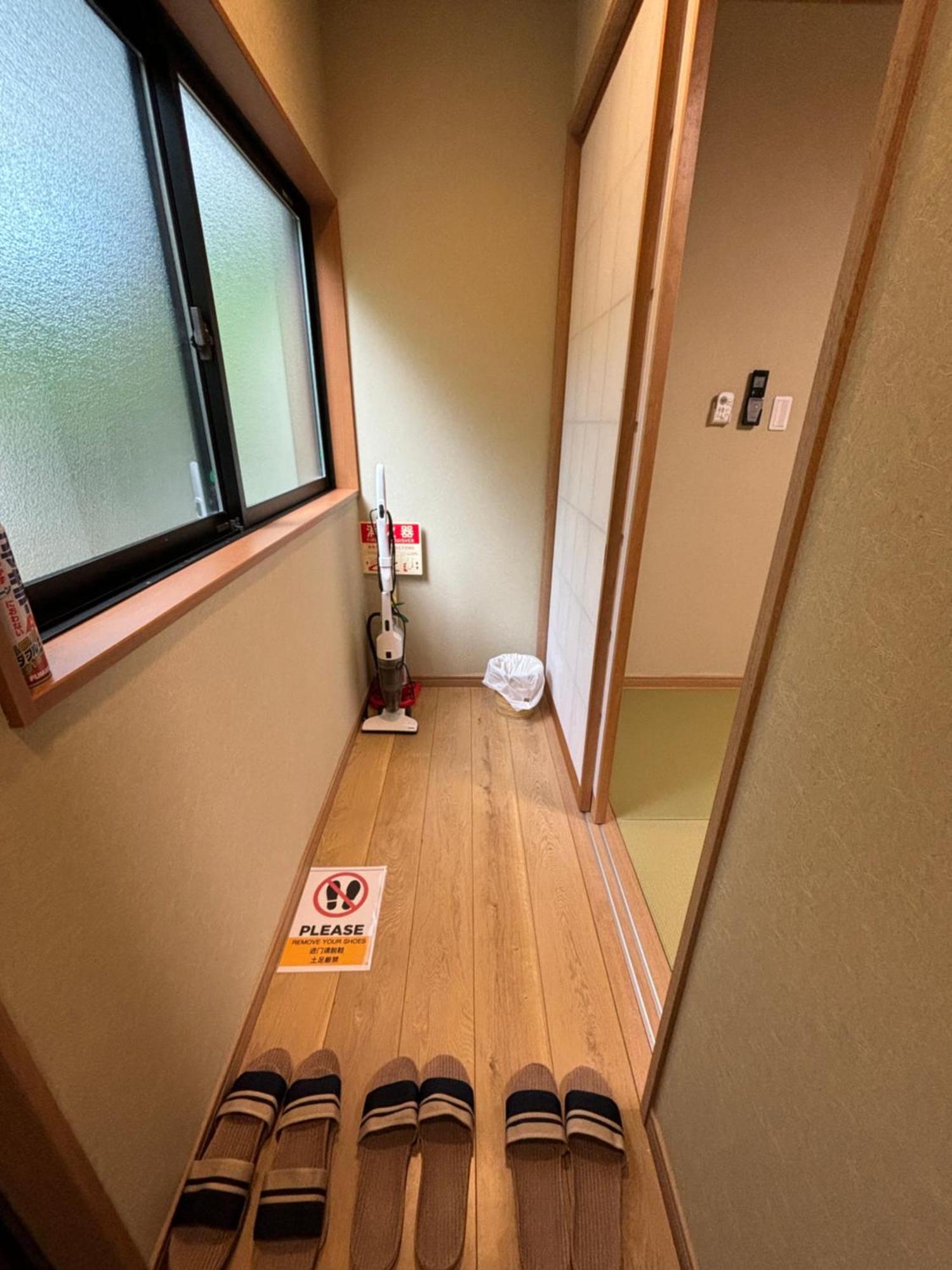 箱根仙石原の心温まる雅宿 Exterior photo