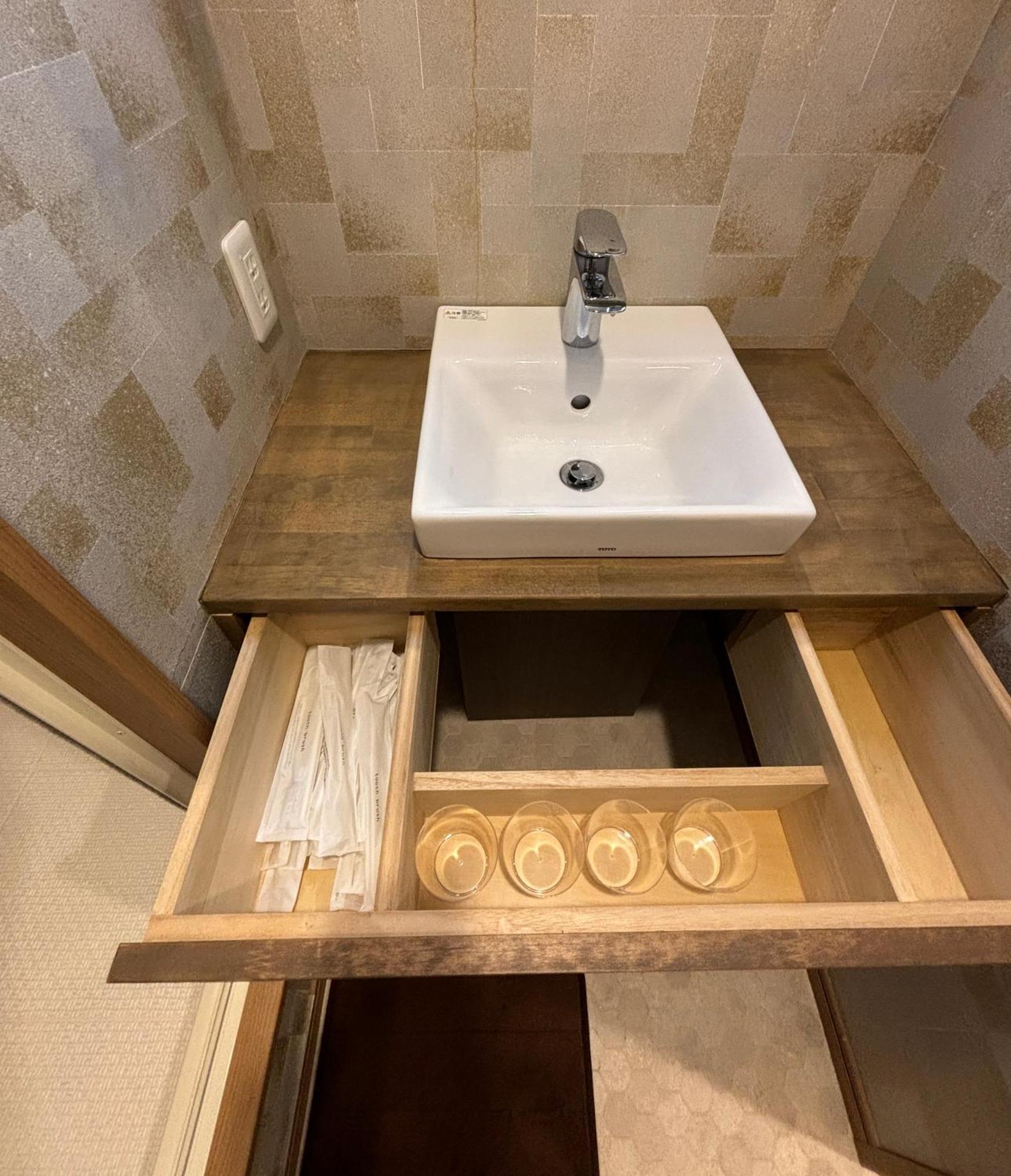 箱根仙石原の心温まる雅宿 Exterior photo
