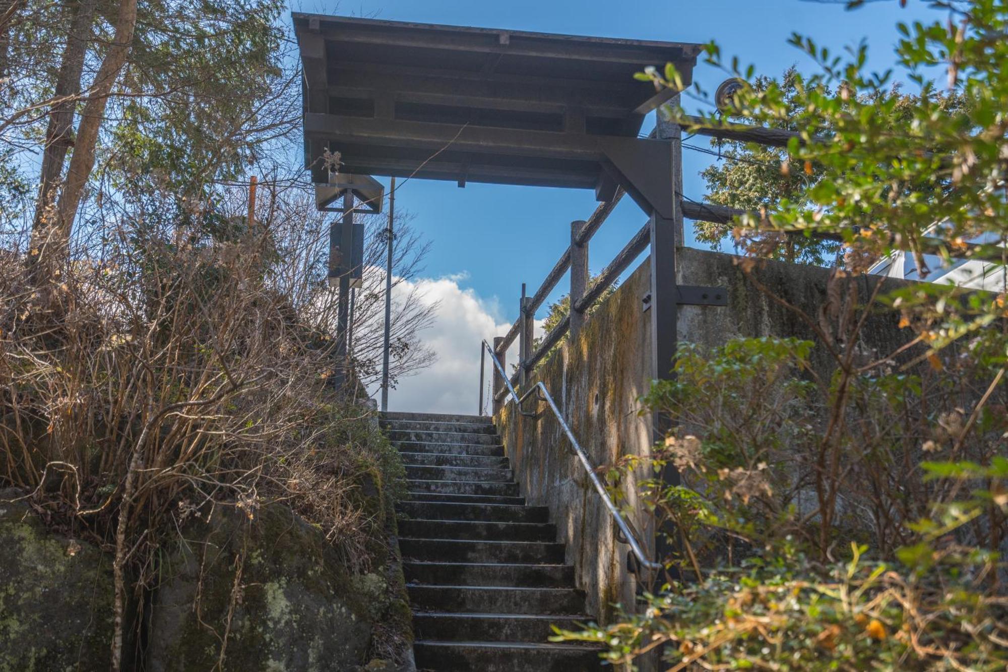 箱根仙石原の心温まる雅宿 Exterior photo